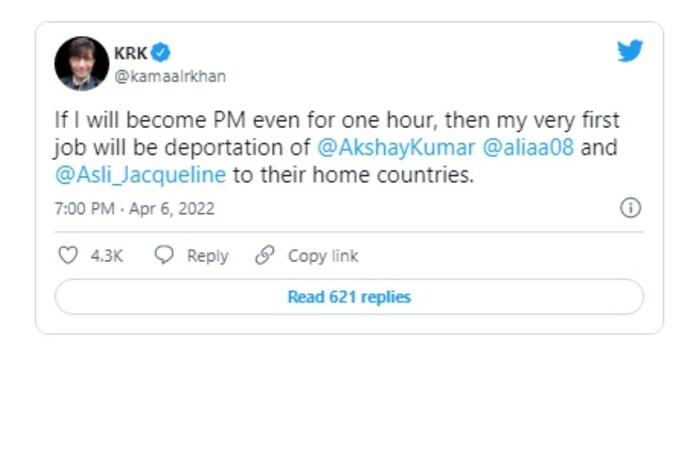 अलीकडेच कमाल आर खानने आलियाच्या नागरिकत्वावर तोंडसुख घेतले होते. त्याने ट्वीटमध्ये असे म्हटले होते की, 'जर मी एका तासासाठीही पंतप्रधान झालो, तर माझे पहिले काम अक्षय कुमार, आलिया भट्ट आणि जॅकलिन फर्नांडिस यांना देशाबाहेर काढून त्यांच्या देशात पाठवणे असेल.'