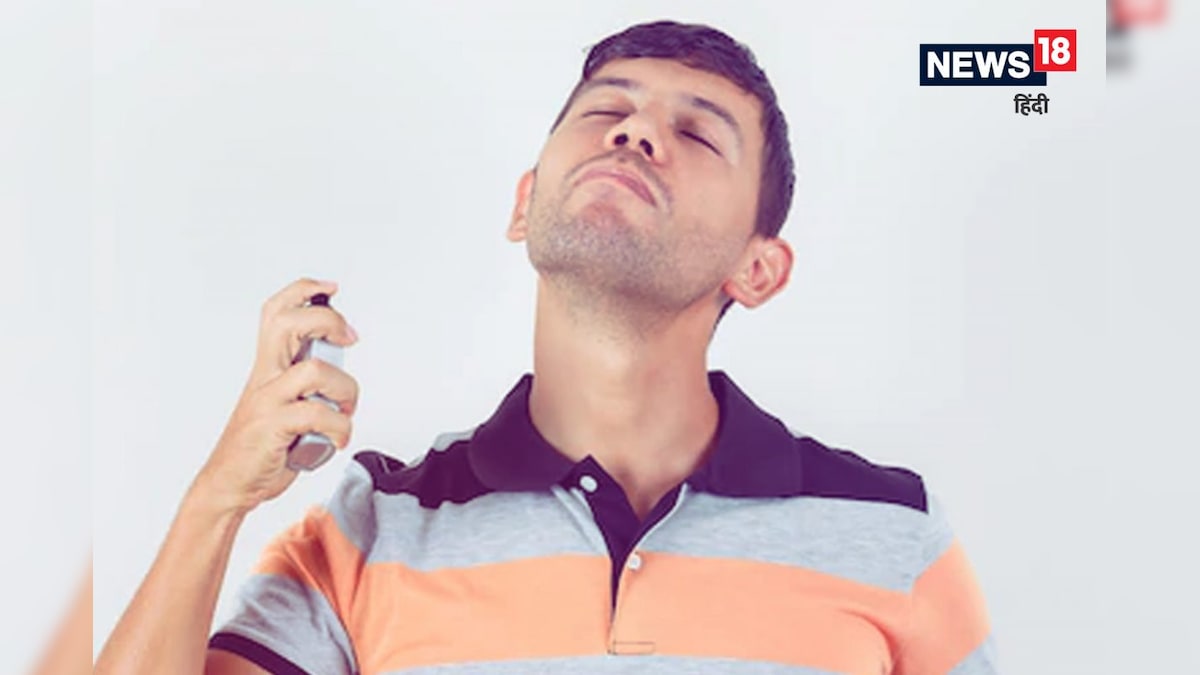 Right way to use perfume for long lasting fragrance in marathi rp