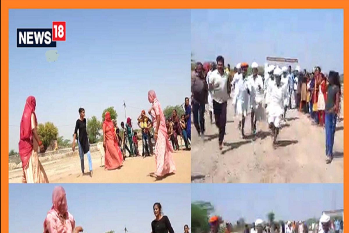 अनोखा सामना : महिला घुंघट घालून खेळल्या कबड्डी तर, पुरुष धोतर नेसून धावले शर्यतीत