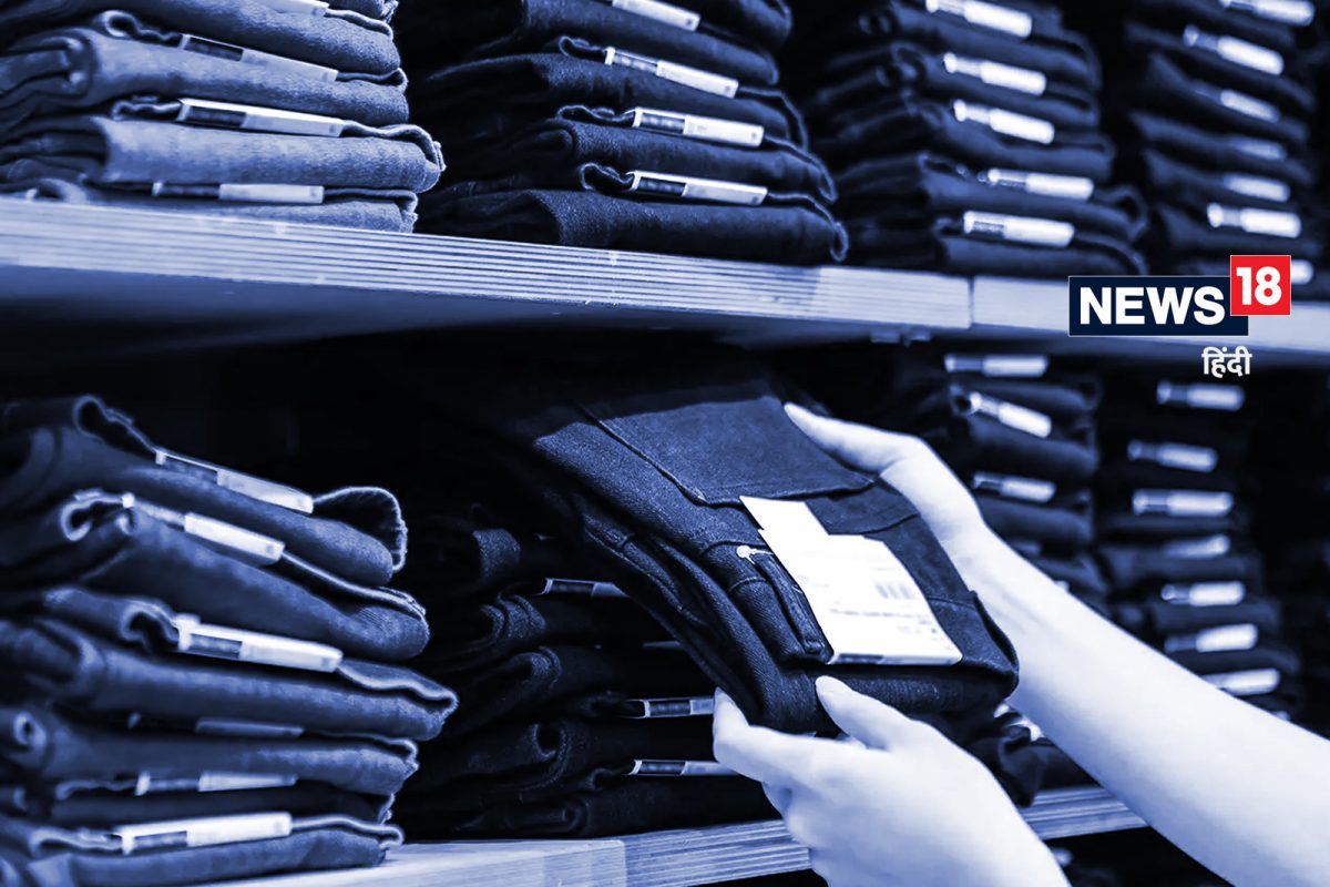 अगदी परफेक्ट जीन्स तुम्हाला मिळणारच! कधीही खरेदी करताना या टिप्स ध्यानात ठेवा