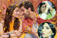 Alia-Ranbir Wedding: लग्नाआधीच्या कार्यक्रमांना सुरुवात, ट्रॅडिशनल लुकमध्ये मुली-जावयासह पोहोचल्या नीतू सिंह Alia-Ranbir Wedding: लग्नाआधीच्या कार्यक्रमांना सुरुवात, ट्रॅडिशनल लुकमध्ये मुली-जावयासह पोहोचल्या नीतू सिंह