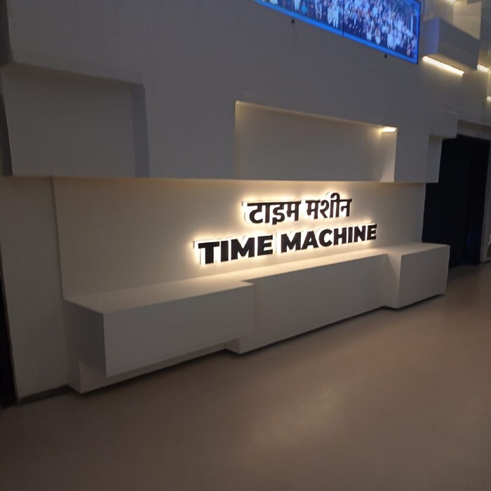 टाईम मशीनही आहे. याद्वारे पर्यटकांना भारताच्या भूतकाळात डोकावता येईल. यासोबतच व्हर्च्युअल रिअॅलिटीसह (Virtual Reality) हेलिकॉप्टर राईड आहे, जी भारताचे भविष्य दर्शवेल.