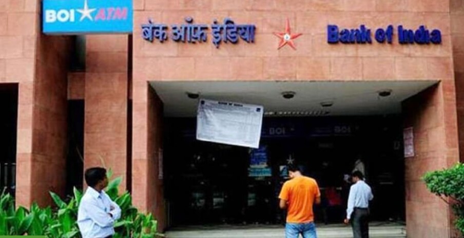 सरकारी मालकीची बँक ऑफ इंडिया ही या विभागातील सर्वात मोठी कर्ज देणारी बँक आहे. बँक टू व्हीलरसाठी 6.85 टक्के व्याजाने कर्ज देत आहे. या व्याजदरावर, 1 लाख रुपयांच्या कर्जावर 3 वर्षांच्या कालावधीसाठी 3,081 रुपयांचा EMI भरावा लागेल.
