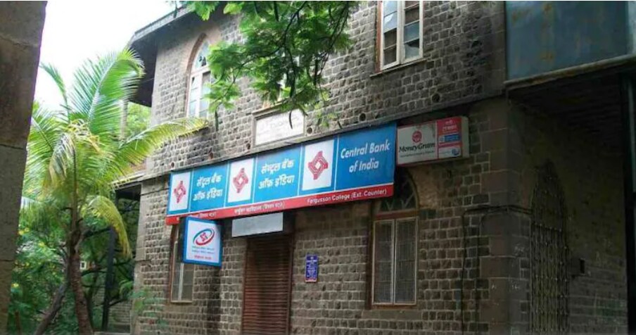 दुसरी सरकारी बँक, सेंट्रल बँक ऑफ इंडिया, 7.25 टक्के व्याजदराने कर्ज देत आहे. यामध्ये तुम्हाला 3,099 रुपयांचा EMI किंवा हप्ता भरावा लागेल.