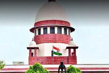 OBC आरक्षण निवडणूक: भाजप सरकारच्या प्रयत्नांना यश, SC चा मोठा निर्णय OBC आरक्षण निवडणूक: भाजप सरकारच्या प्रयत्नांना यश, SC चा मोठा निर्णय