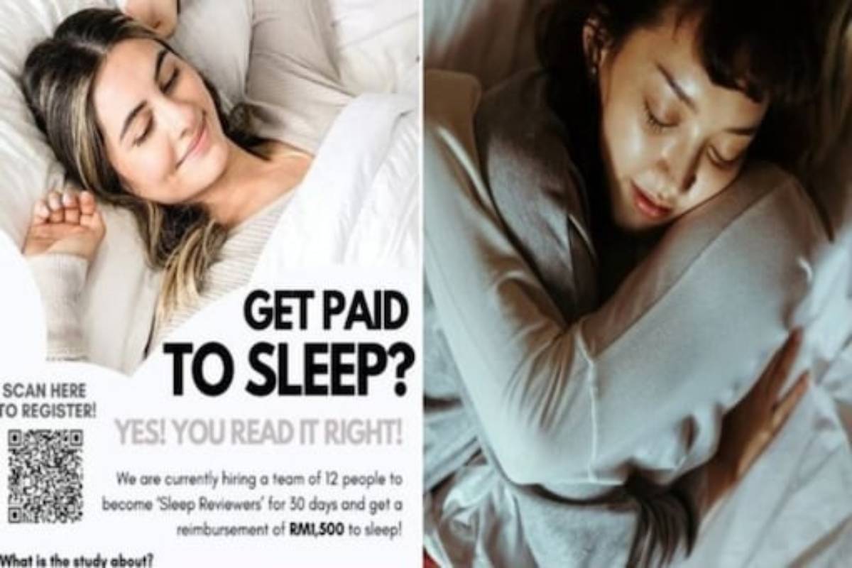 झोप झालीय इतकी महाग! एक महिना झोप काढण्याचे मिळणार 26 हजार रुपये..