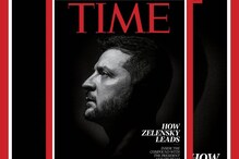 TIME नियकालिकाच्या मुखपृष्ठावर जेलेन्स्कींचा फोटो, काय आहे अध्यक्षांचा प्लॅन?