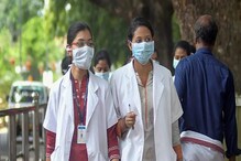 पाकिस्तानात शिकलेल्या डॉक्टर्सना भारतात करता येणार नाही प्रॅक्टीस, असा आहे नियम पाकिस्तानात शिकलेल्या डॉक्टर्सना भारतात करता येणार नाही प्रॅक्टीस, असा आहे नियम