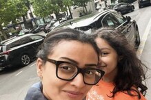 तेलुगू सुपरस्टारची पॅरिसमध्ये ट्रिप; बॉलिवूड स्टार बायकोने शेअर केलेले Photo