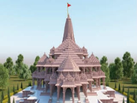 उत्तर प्रदेशातील अयोध्येत राम मंदिर (Ayodya Ram Mandir) उभारणीचे काम जोरात सुरू आहे. या भव्य मंदिरात राम लल्लाचे दर्शन (Ram Lalla Darshan) कधी होणार याची भाविक आतुरतेने वाट पाहत आहेत. 