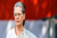Congress मध्ये मोठे बदलाचे वारे, सोनिया गांधी Action Mode मध्ये