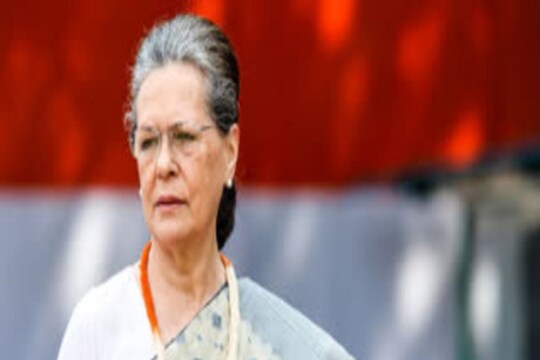 सोनिया गांधी (File Photo)