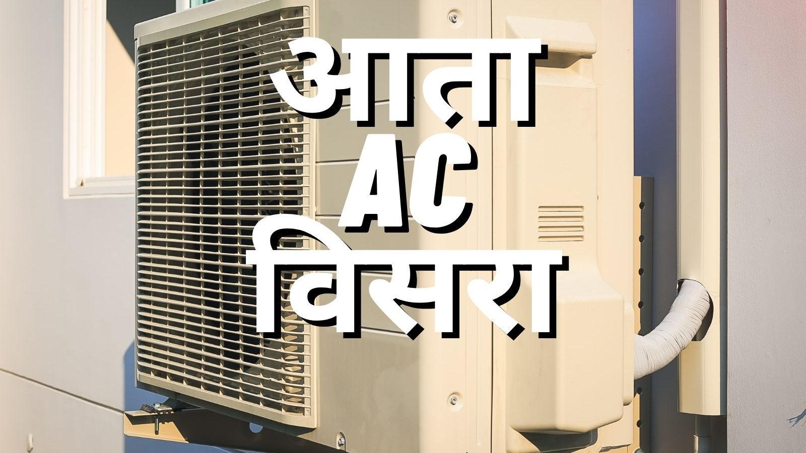 Top tricks to keep your room cool in summer without ac cooler mh pr