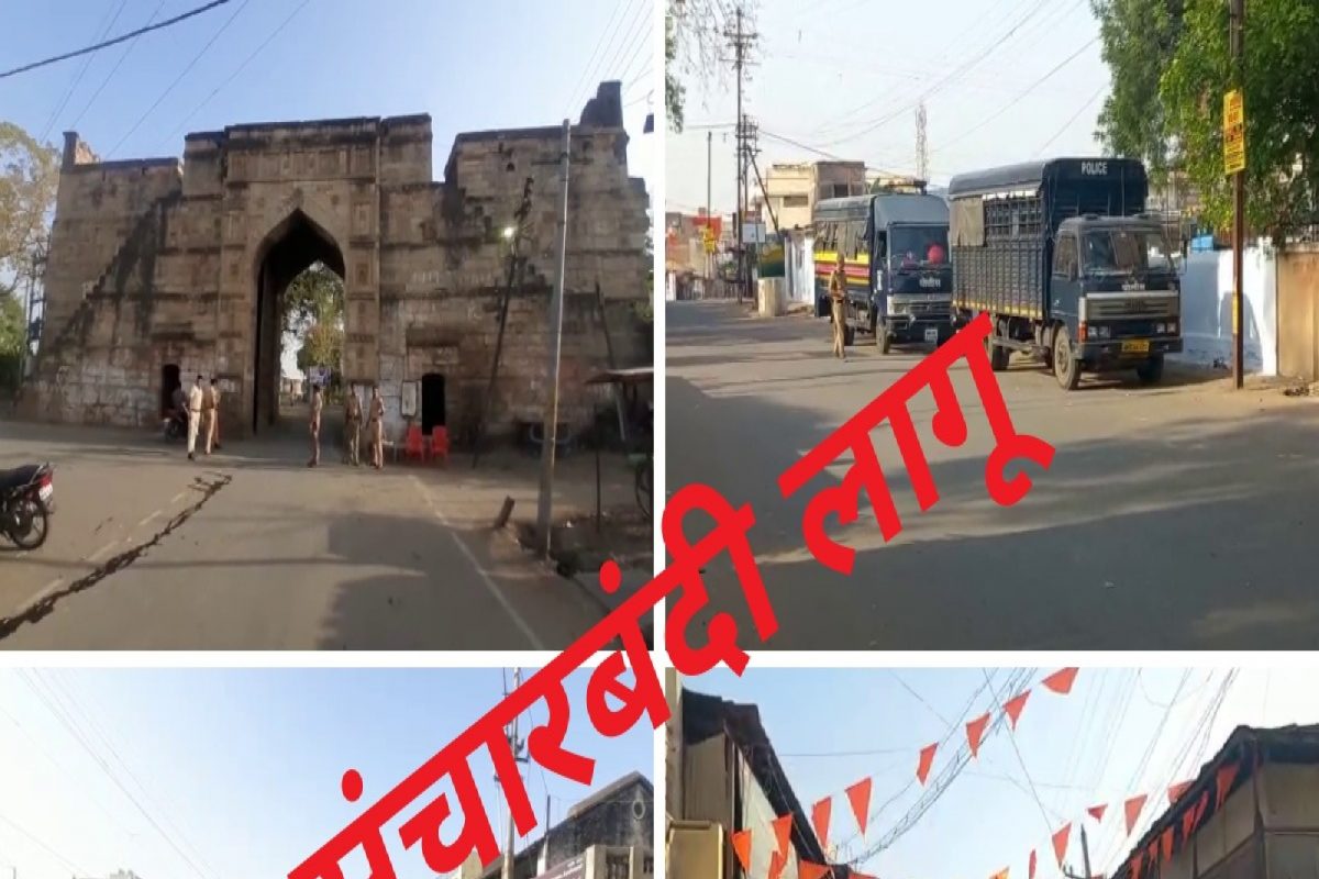 झेंडा लावण्याच्या वादावरून दोन गटात तुफान राडा, अचलपूर आणि परतवाडा शहरात संचारबंदी लागू