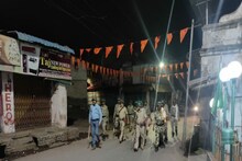 अमरावती राडा: आरोपींची धरपकड सुरु, 23 आरोपींना अटक; भाजप नेत्यांना रोखलं
