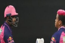 Explained : IPL मध्ये पहिल्यांदाच वापरण्यात आलेला Retired Out नियम काय आहे? Explained : IPL मध्ये पहिल्यांदाच वापरण्यात आलेला Retired Out नियम काय आहे?