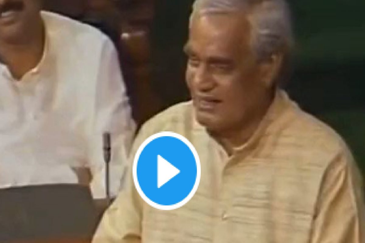 Imran Khanचं सरकार कोसळताच पाकिस्तानच्या महिला पत्रकाराला आठवले अटलजी, शेअर केला Video