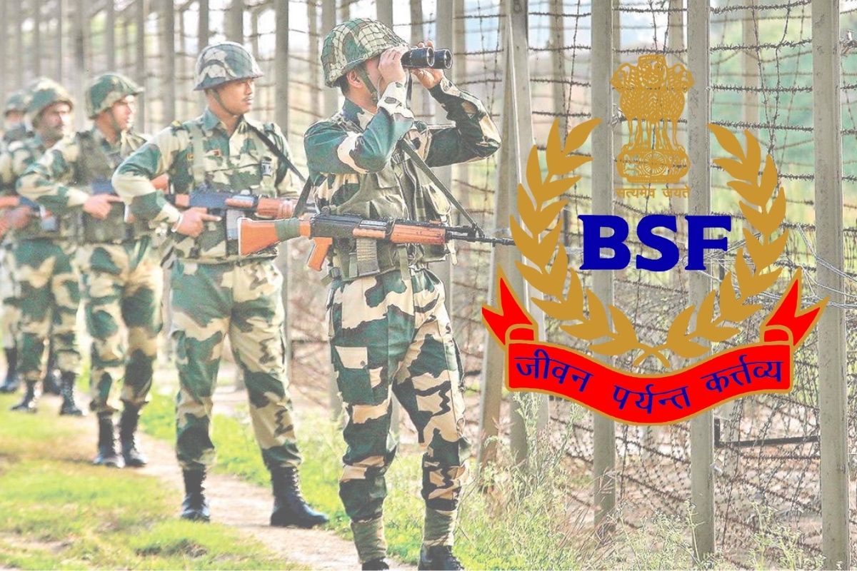 भारतीय सैन्य सीमा सुरक्षा दल