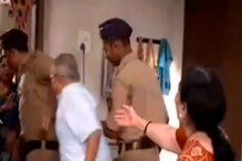परी समजून भलत्याच मुलीला घरी घेऊन आले बंडू काका, पोलिसांनी केली अटक परी समजून भलत्याच मुलीला घरी घेऊन आले बंडू काका, पोलिसांनी केली अटक