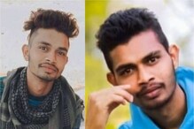 प्रेम प्रकरण मुलीच्या आईला कळालं अन् भीतीने तरुणाने आपलं आयुष्य संपवलं प्रेम प्रकरण मुलीच्या आईला कळालं अन् भीतीने तरुणाने आपलं आयुष्य संपवलं