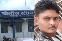 आईला शिवीगाळ केल्याने मुलाचा संताप, रागाच्या भरात वडिलांचीच केली निर्घृण हत्या आईला शिवीगाळ केल्याने मुलाचा संताप, रागाच्या भरात वडिलांचीच केली निर्घृण हत्या