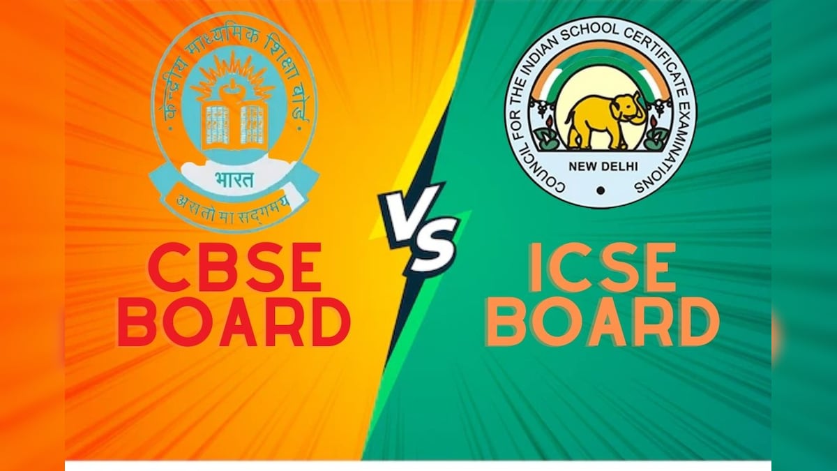 CBSE Vs ICSE Education wise difference between CBSE or ICSE board Which