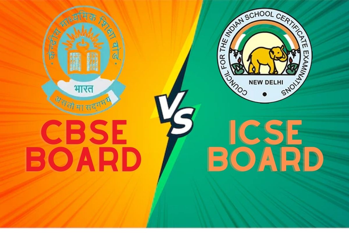 सीबीएसई की आयसीएसई