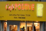 Positive Cafe : HIV बाधितांकडून चालवला जाणारा आशियातील पहिला कॅफे
