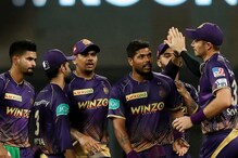 IPL 2022: आंद्रे रसेलच्या तुफानी खेळीवर KKR चा पंजाबवर शानदार विजय IPL 2022: आंद्रे रसेलच्या तुफानी खेळीवर KKR चा पंजाबवर शानदार विजय
