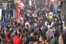दिल्लीची कोरोना R Value 2 च्या पुढे! आयआयटी मद्रासची माहिती; काय होतो याचा अर्थ? दिल्लीची कोरोना R Value 2 च्या पुढे! आयआयटी मद्रासची माहिती; काय होतो याचा अर्थ?