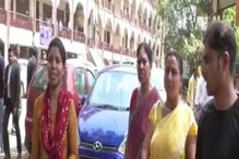 विवाहित असूनही दुसऱ्यांदा केलं लग्न; समजताच दुसऱ्या पत्नीने उचललं 'हे' पाऊल विवाहित असूनही दुसऱ्यांदा केलं लग्न; समजताच दुसऱ्या पत्नीने उचललं 'हे' पाऊल
