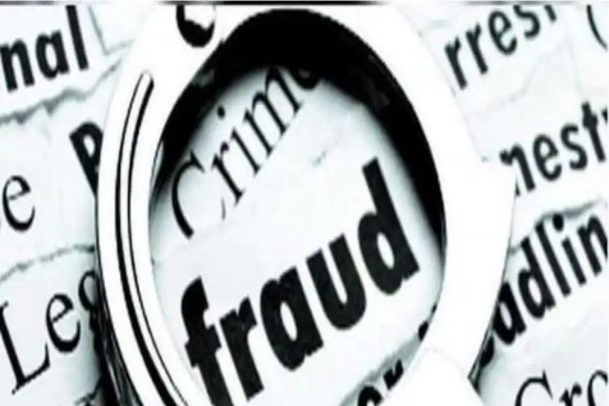 पंजाबमध्ये फसवणुकीचा अजब प्रकार देशभर चर्चेत; प्रसिद्ध उद्योगपतीने ट्वीट करत म्हटलं, "हे फक्त भारतात होऊ शकतं"