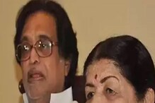 पंडित हृदयनाथ मंगेशकर रुग्णालयात दाखल; जाणून घ्या लेटेस्ट हेल्थ अपडेट