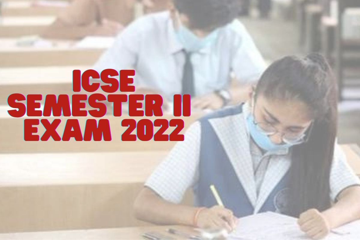 विद्यार्थ्यांनो, लवकरच जारी होणार ICSE परीक्षेचं हॉल तिकीट; अशा पद्धतीनं करू शकाल Download