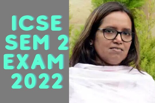 नियमावलीनुसार विद्यार्थ्यांना एका अटीचं पालन करावं लागणार आहे