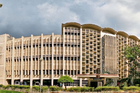  भारतीय तंत्रज्ञान संस्था मुंबई भरती 