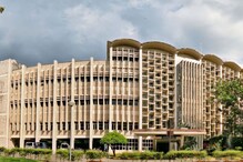 IIT Recruitment 2022: इंजीनिअर्सना जॉबचा गोल्डन चान्स; मुंबईत 67,000 रुपये पगार IIT Recruitment 2022: इंजीनिअर्सना जॉबचा गोल्डन चान्स; मुंबईत 67,000 रुपये पगार