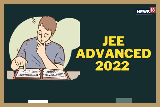 JEE Advanced परीक्षेच्या तारखांबद्दल आणि पात्रतेबद्दल माहिती