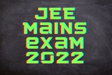 JEE Main Session 2: लवकरच संपणार प्रतीक्षा; 'या' तारखेला जारी होणार Admit Cards
