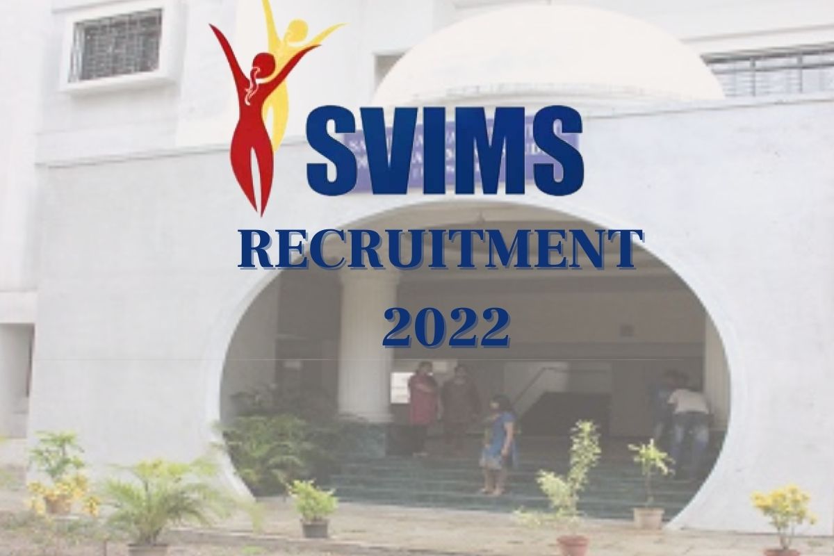 साधू वासवानी इंस्टिट्यूट ऑफ मॅनेजमेंट स्टडीज पुणे