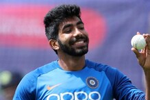 चैन्नईचा पराभव करण्यासाठी Mumbai Indiansचा बुम बुम बुमराह गाळतोय घाम चैन्नईचा पराभव करण्यासाठी Mumbai Indiansचा बुम बुम बुमराह गाळतोय घाम