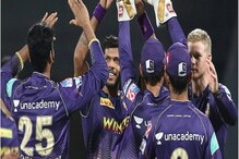 KKR vs GT Dream 11 Team Prediction : 'हे' खेळाडू करतील तुम्हाला मालामाल! KKR vs GT Dream 11 Team Prediction : 'हे' खेळाडू करतील तुम्हाला मालामाल!