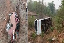 मुंबईहून कोकणात लग्नासाठी निघालेली बस पलटली, भीषण अपघातात अनेक प्रवासी जखमी मुंबईहून कोकणात लग्नासाठी निघालेली बस पलटली, भीषण अपघातात अनेक प्रवासी जखमी