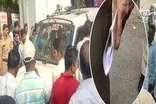 Kolhapur byelection: पैसे वाटणाऱ्यांना काँग्रेस कार्यकर्त्यांनी पकडले,BJPवर आरोप Kolhapur byelection: पैसे वाटणाऱ्यांना काँग्रेस कार्यकर्त्यांनी पकडले,BJPवर आरोप