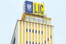 LIC ने लॉन्च केली नवीन पेन्शन योजना, चेक करा डिटेल्स