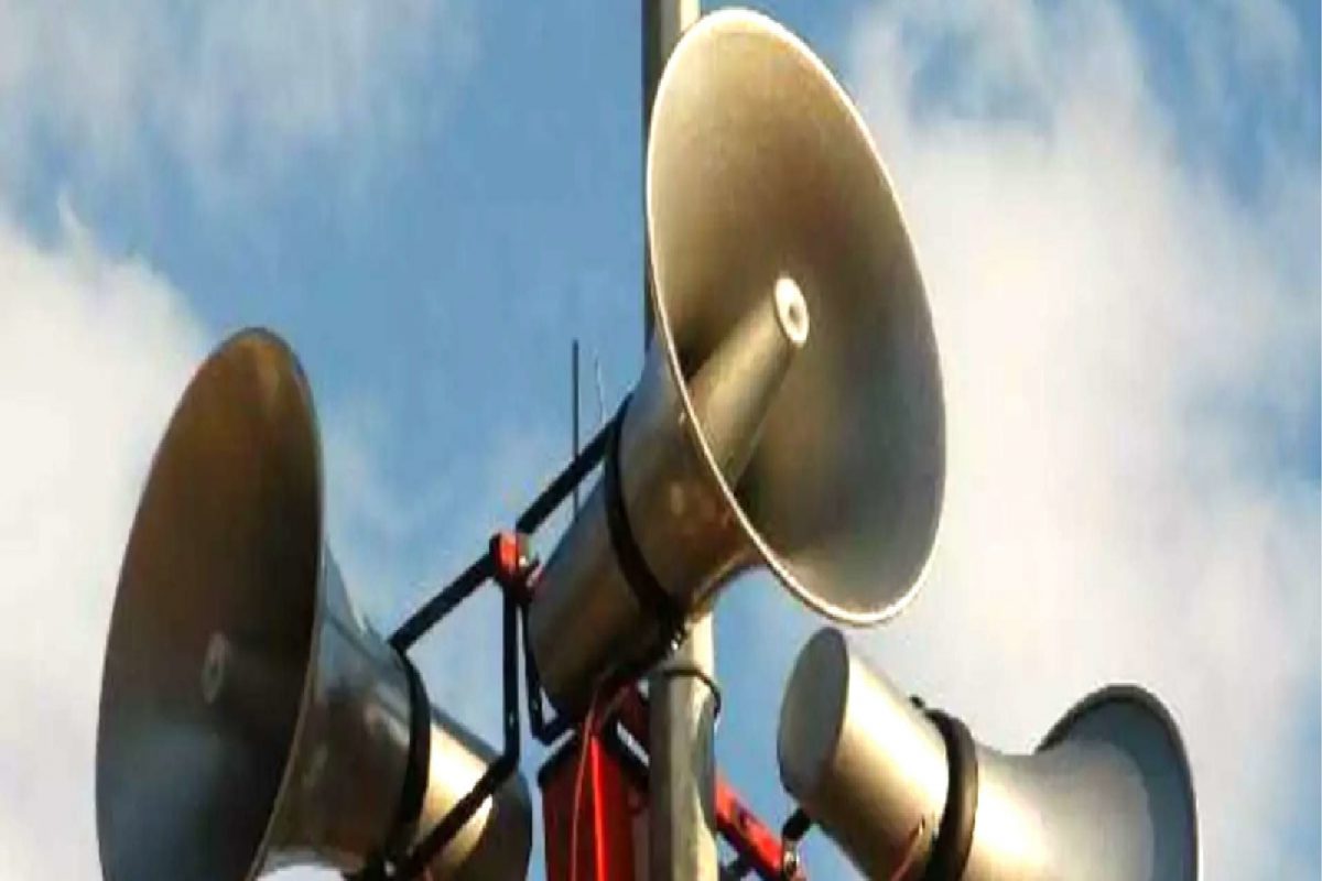 भोंग्यावरुन नमाजपूर्वी अजान का दिली जाते? त्याचा काय अर्थ होते?