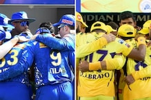 IPL 2022 CSK vs MI : मुंबई-चेन्नईमध्ये हाय व्होल्टेज सामना, जडेजाने टॉस जिंकला IPL 2022 CSK vs MI : मुंबई-चेन्नईमध्ये हाय व्होल्टेज सामना, जडेजाने टॉस जिंकला