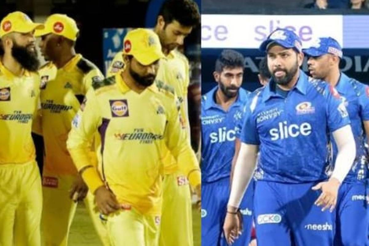 IPL 2022 : CSK आणि MI ची भीती संपली, चेन्नई-मुंबईला आता कोणीच घाबरत नाही!