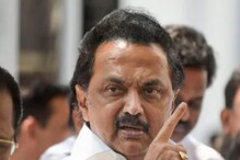 हिंदी लादण्यावरुन DMK चा केंद्राला इशारा, म्हणाले, करुणानिधींचे आंदोलन लोक.. हिंदी लादण्यावरुन DMK चा केंद्राला इशारा, म्हणाले, करुणानिधींचे आंदोलन लोक..