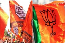 BJP-MNS युती होणार? भाजप नेते गिरीश महाजन यांनी केलं मोठं विधान BJP-MNS युती होणार? भाजप नेते गिरीश महाजन यांनी केलं मोठं विधान